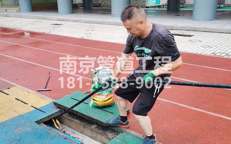 217商铺管道清洗