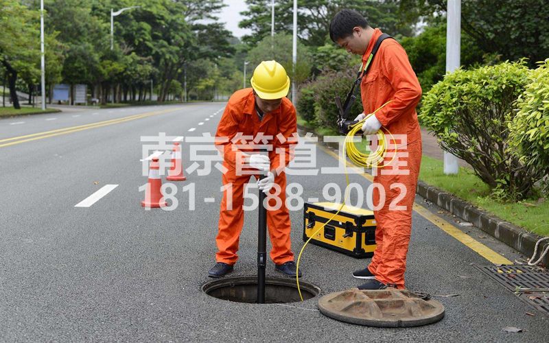 220商铺市政管道检测