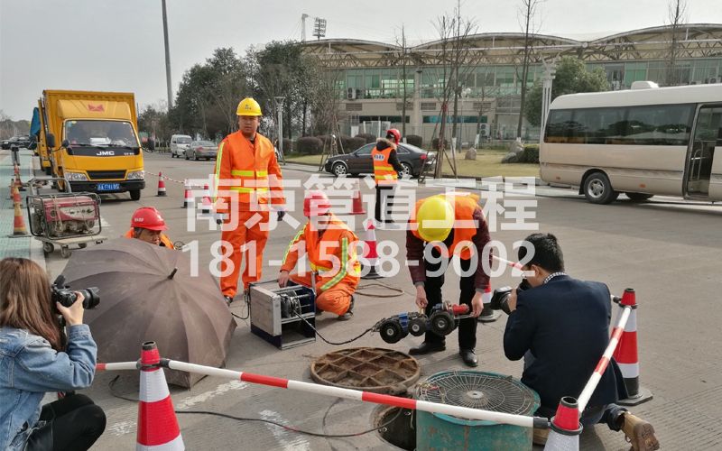 219商铺管道检测