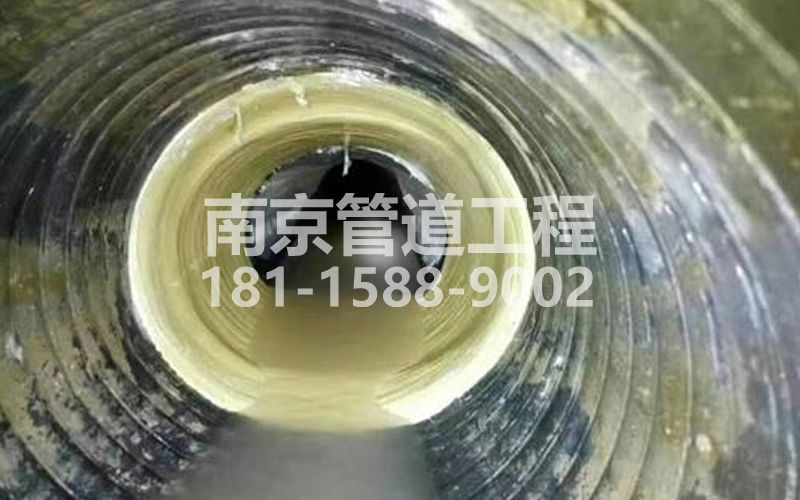 226商铺树脂修复