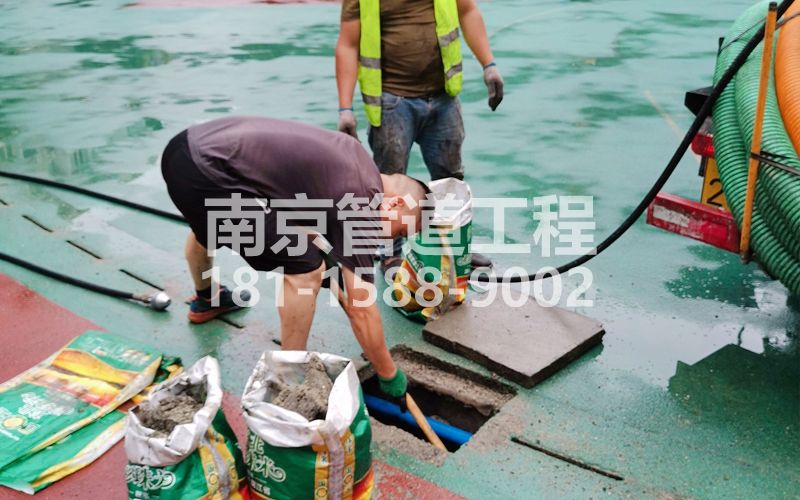 218商铺管道清淤