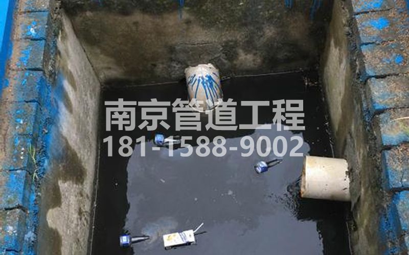 238商铺抽污水