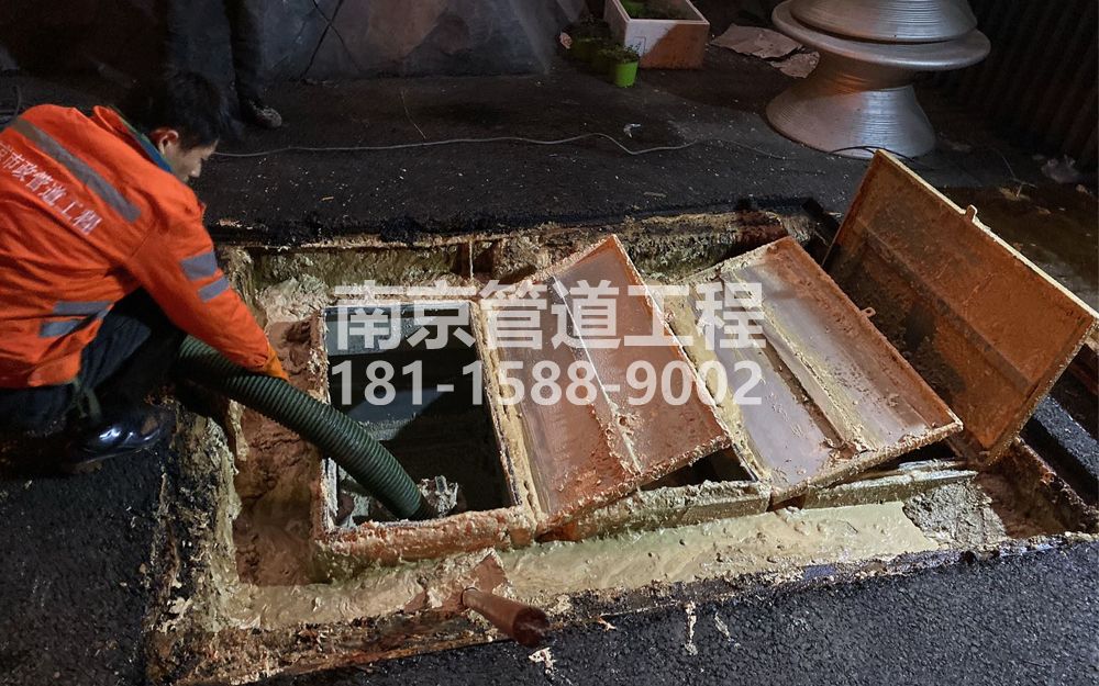 276商铺饭店隔油池清理