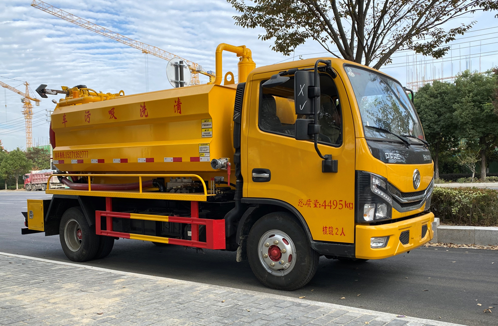 282商铺清洗吸污车