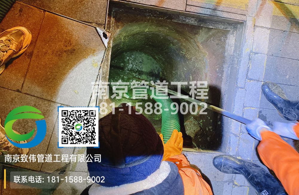 298商铺隔油池清运