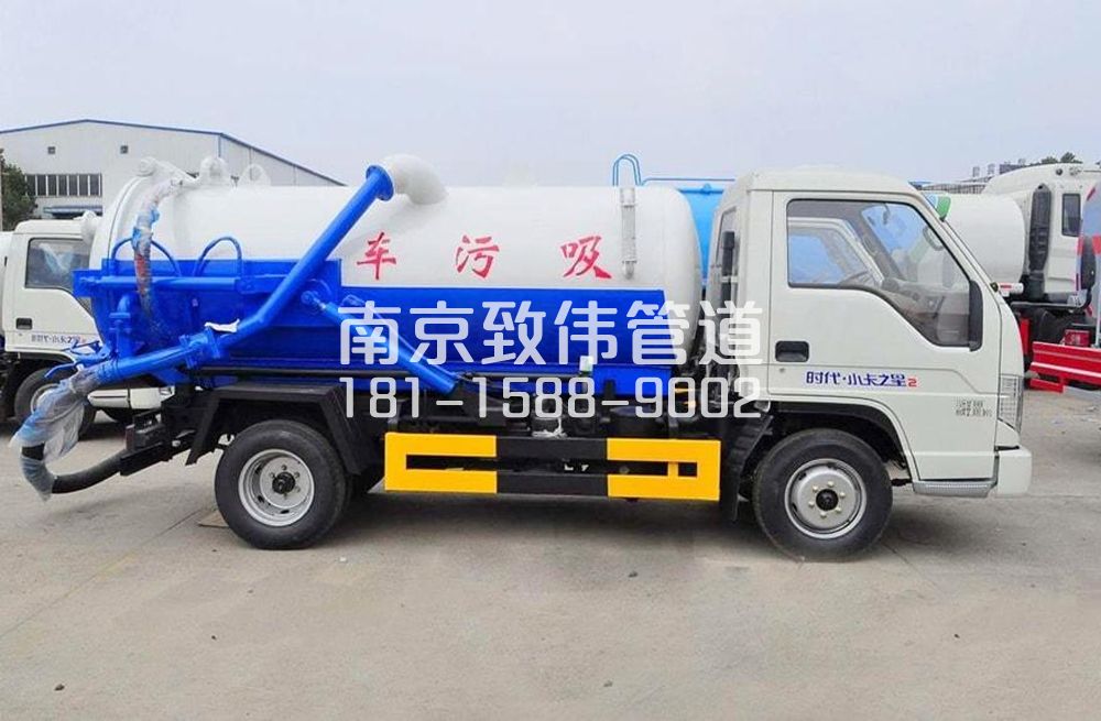 318商铺地下室吸污车