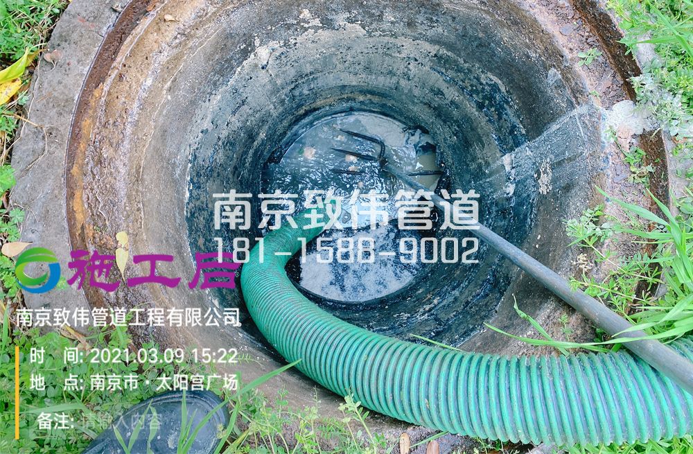 325商铺商场管道清洗