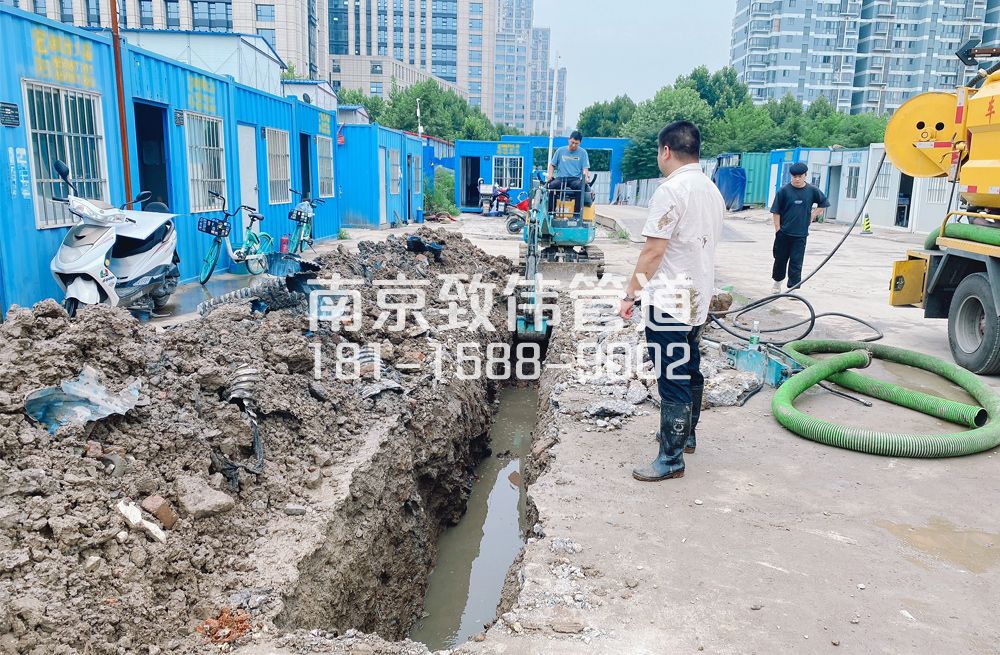 329商铺管道置换开挖