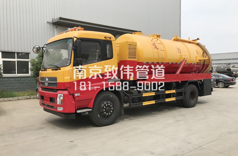 341商铺天龙吸污车12方