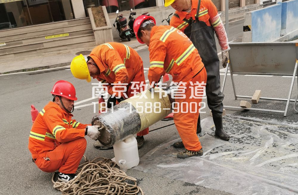 339商铺管道修复