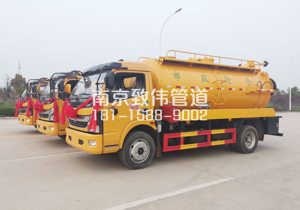 370商铺10方吸污车