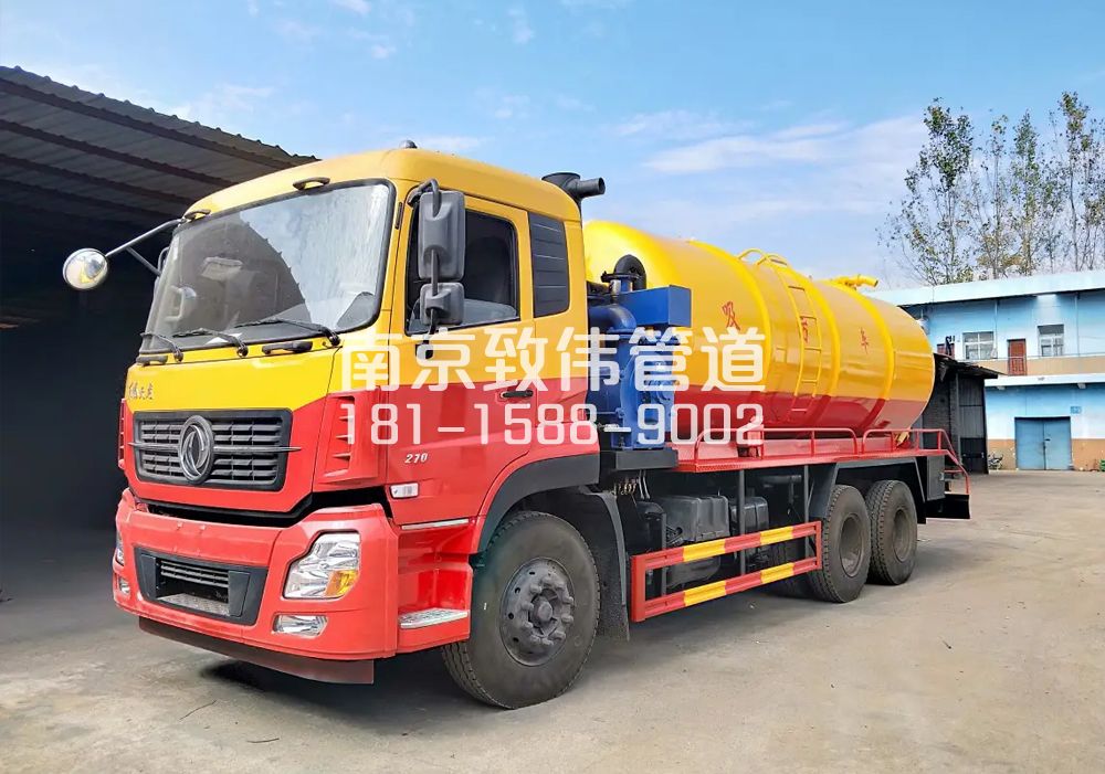 373商铺12方吸污车