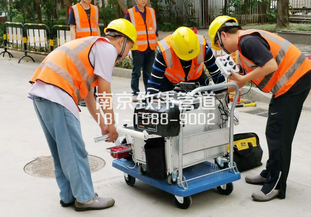 368商铺市政管道检测